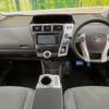 toyota prius-α 2011 -TOYOTA--Prius α DAA-ZVW41W--ZVW41-3053218---TOYOTA--Prius α DAA-ZVW41W--ZVW41-3053218- image 2