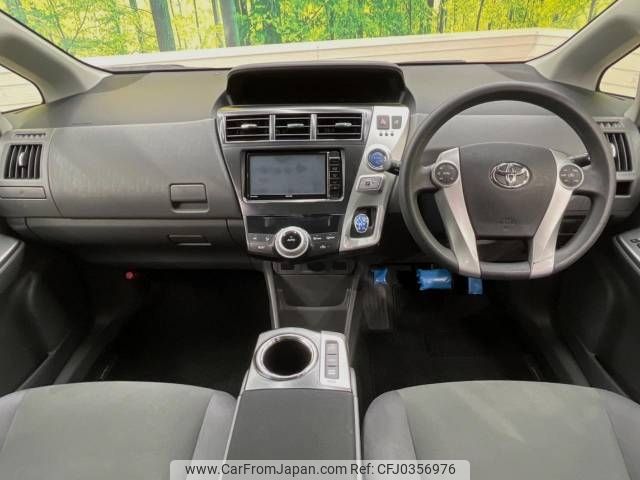 toyota prius-α 2011 -TOYOTA--Prius α DAA-ZVW41W--ZVW41-3053218---TOYOTA--Prius α DAA-ZVW41W--ZVW41-3053218- image 2