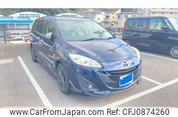 mazda premacy 2014 -MAZDA--Premacy DBA-CWFFW--CWFFW-124160---MAZDA--Premacy DBA-CWFFW--CWFFW-124160-