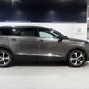 peugeot 5008 2023 CFJ1660261 image 8