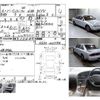 infiniti q45 1994 CFJ0820005 image 4