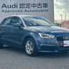 audi a1-sportback 2015 quick_quick_DBA-8XCHZ_WAUZZZ8X6FB043030 image 4