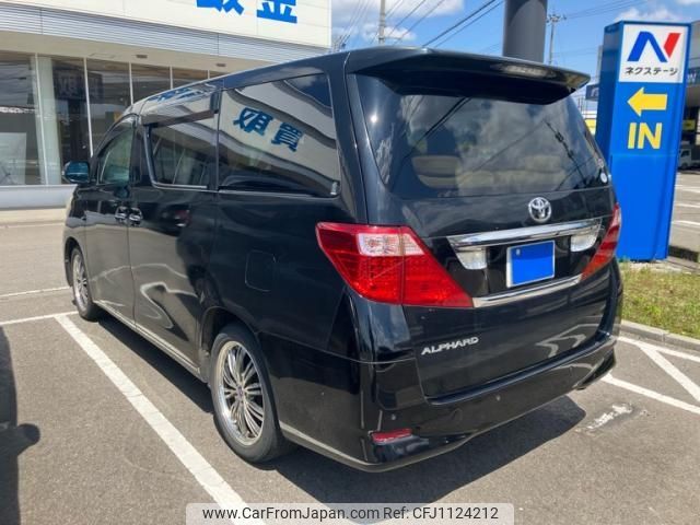 toyota alphard 2011 -TOYOTA--Alphard DBA-ANH20W--ANH20-8172814---TOYOTA--Alphard DBA-ANH20W--ANH20-8172814- image 2