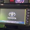 toyota roomy 2019 -TOYOTA--Roomy DBA-M900A--M900A-0329181---TOYOTA--Roomy DBA-M900A--M900A-0329181- image 4