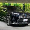 toyota rav4 2023 CFJ1811485 image 16