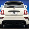 fiat fiat-others 2023 CFJ1375910 image 16