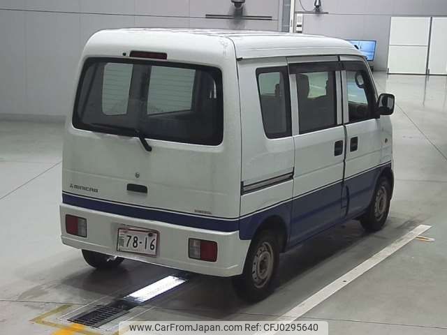 mitsubishi minicab-van 2014 -MITSUBISHI--Minicab Van EBD-DS64V--DS64V-900826---MITSUBISHI--Minicab Van EBD-DS64V--DS64V-900826- image 2