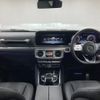 mercedes-benz g-class 2023 quick_quick_3DA-463350_W1N4633502X456351 image 2