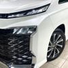 toyota voxy 2024 -TOYOTA 【名変中 】--Voxy MZRA90W--0095568---TOYOTA 【名変中 】--Voxy MZRA90W--0095568- image 20