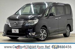 nissan serena 2015 -NISSAN--Serena DAA-HFC26--HFC26-267225---NISSAN--Serena DAA-HFC26--HFC26-267225-