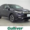 honda vezel 2019 -HONDA--VEZEL DAA-RU3--RU3-1332967---HONDA--VEZEL DAA-RU3--RU3-1332967- image 1
