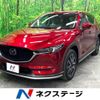 mazda cx-5 2020 -MAZDA--CX-5 3DA-KF2P--KF2P-407379---MAZDA--CX-5 3DA-KF2P--KF2P-407379- image 1