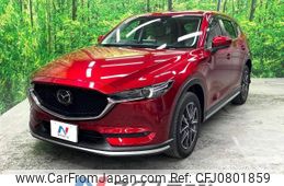 mazda cx-5 2020 -MAZDA--CX-5 3DA-KF2P--KF2P-407379---MAZDA--CX-5 3DA-KF2P--KF2P-407379-