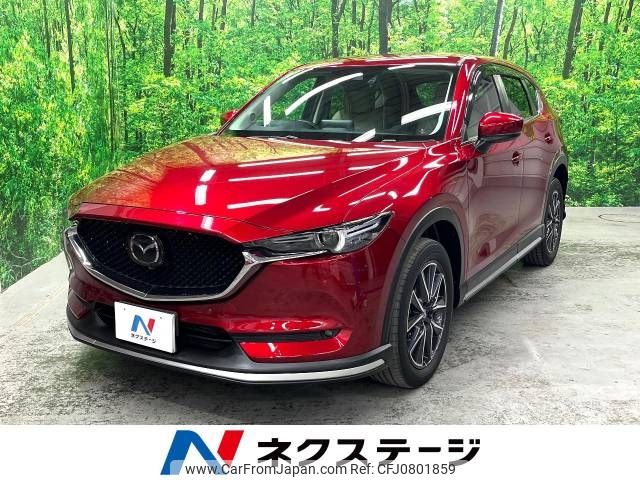 mazda cx-5 2020 -MAZDA--CX-5 3DA-KF2P--KF2P-407379---MAZDA--CX-5 3DA-KF2P--KF2P-407379- image 1