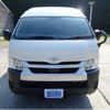 toyota hiace-commuter 2025 CFJ1600689 image 5