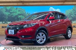 honda vezel 2017 -HONDA--VEZEL DAA-RU3--RU3-1244274---HONDA--VEZEL DAA-RU3--RU3-1244274-
