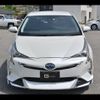 toyota prius 2017 -TOYOTA--Prius ZVW50--6103145---TOYOTA--Prius ZVW50--6103145- image 22