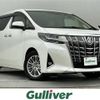 toyota alphard 2019 -TOYOTA--Alphard DBA-AGH35W--AGH35-0033764---TOYOTA--Alphard DBA-AGH35W--AGH35-0033764- image 1