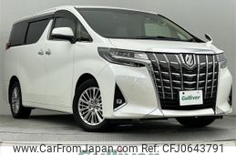 toyota alphard 2019 -TOYOTA--Alphard DBA-AGH35W--AGH35-0033764---TOYOTA--Alphard DBA-AGH35W--AGH35-0033764-