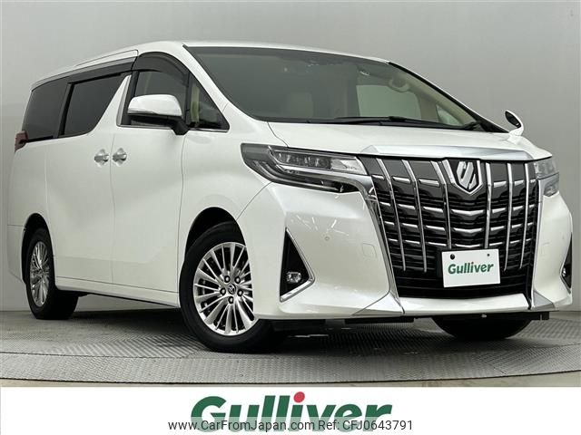 toyota alphard 2019 -TOYOTA--Alphard DBA-AGH35W--AGH35-0033764---TOYOTA--Alphard DBA-AGH35W--AGH35-0033764- image 1