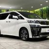 toyota vellfire 2019 -TOYOTA--Vellfire DBA-AGH35W--AGH35-0033326---TOYOTA--Vellfire DBA-AGH35W--AGH35-0033326- image 18