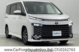 toyota voxy 2022 -TOYOTA--Voxy 6BA-MZRA90W--MZRA90-0001450---TOYOTA--Voxy 6BA-MZRA90W--MZRA90-0001450-