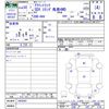 honda acty-truck 2018 CFJ1807754 image 3