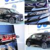 toyota vellfire 2023 quick_quick_5BA-TAHA40W_TAHA40-0002593 image 3