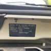 nissan moco 2005 CFJ1800053 image 20