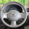 nissan march 2017 -NISSAN--March DBA-K13--K13-726752---NISSAN--March DBA-K13--K13-726752- image 12