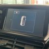 peugeot 208 2015 CFJ1806376 image 12