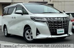 toyota alphard 2019 -TOYOTA--Alphard DBA-AGH35W--AGH35-0034268---TOYOTA--Alphard DBA-AGH35W--AGH35-0034268-