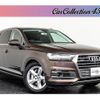 audi q7 2016 quick_quick_ABA-4MCREA_WAUZZZ4M6GD059066 image 1