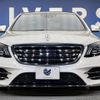 mercedes-benz s-class 2019 CFJ1573263 image 16