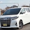 toyota alphard 2021 -TOYOTA--Alphard 6AA-AYH30W--AYH30-0129859---TOYOTA--Alphard 6AA-AYH30W--AYH30-0129859- image 1