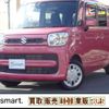 suzuki spacia 2018 -SUZUKI--Spacia DAA-MK53S--MK53S-171924---SUZUKI--Spacia DAA-MK53S--MK53S-171924- image 1