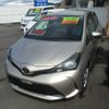 toyota vitz 2015 -TOYOTA--Vitz NSP130--2199644---TOYOTA--Vitz NSP130--2199644- image 25