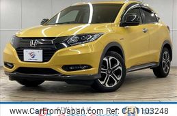 honda vezel 2017 -HONDA--VEZEL DAA-RU3--RU3-1265075---HONDA--VEZEL DAA-RU3--RU3-1265075-