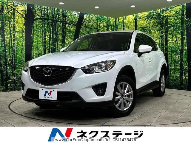 mazda cx-5 2015 quick_quick_KEEFW_KEEFW-118025 image 1