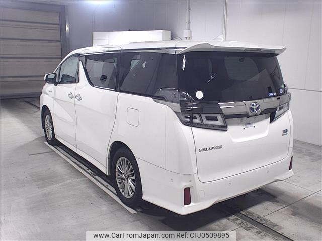 toyota vellfire 2020 -TOYOTA--Vellfire AYH30W-0102901---TOYOTA--Vellfire AYH30W-0102901- image 2