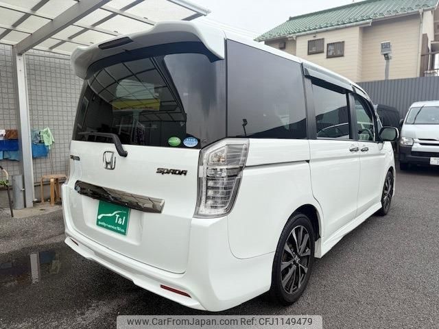 honda stepwagon 2014 -HONDA--Stepwgn DBA-RK5--RK5-1408648---HONDA--Stepwgn DBA-RK5--RK5-1408648- image 2
