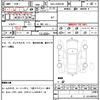 toyota prius-α 2016 quick_quick_DAA-ZVW41W_ZVW41-0038918 image 7