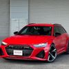 audi rs6 2021 -AUDI 【水戸 369ﾛ13】--Audi RS6 F2DJPL--MN904805---AUDI 【水戸 369ﾛ13】--Audi RS6 F2DJPL--MN904805- image 1