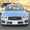 nissan skyline 2014 CFJ1677831 image 7