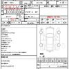 mitsubishi lancer 2005 quick_quick_GH-CT9A_CT9A-0402276 image 21