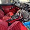 lexus is 2023 -LEXUS--Lexus IS 6AA-AVE30--AVE30-5096824---LEXUS--Lexus IS 6AA-AVE30--AVE30-5096824- image 16