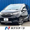 honda freed-hybrid 2021 quick_quick_GB8_GB8-3107280 image 1