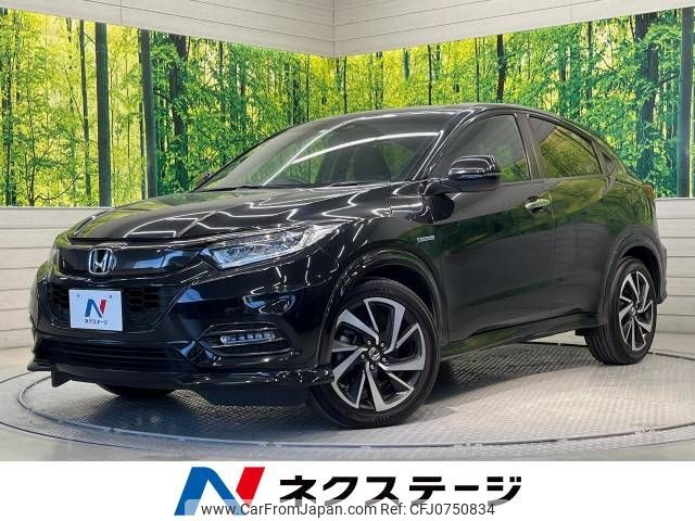 honda vezel 2018 -HONDA--VEZEL DAA-RU3--RU3-1300773---HONDA--VEZEL DAA-RU3--RU3-1300773- image 1