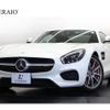 mercedes-benz amg 2017 -MERCEDES-BENZ--AMG CBA-190378--WDD1903782A011807---MERCEDES-BENZ--AMG CBA-190378--WDD1903782A011807- image 1