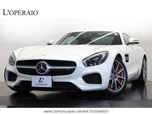 mercedes-benz amg 2017 -MERCEDES-BENZ--AMG CBA-190378--WDD1903782A011807---MERCEDES-BENZ--AMG CBA-190378--WDD1903782A011807- image 1